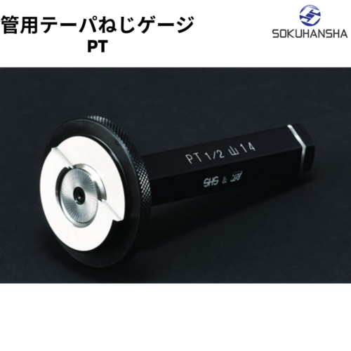 Dưỡng kiểm ren ống côn, tiêu chuẩn PT