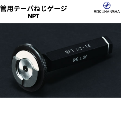 Dưỡng kiểm ren ống côn, tiêu chuẩn NPT