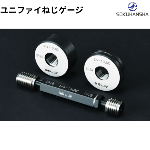 Dưỡng kiểm ren thống nhất, tiêu chuẩn UN