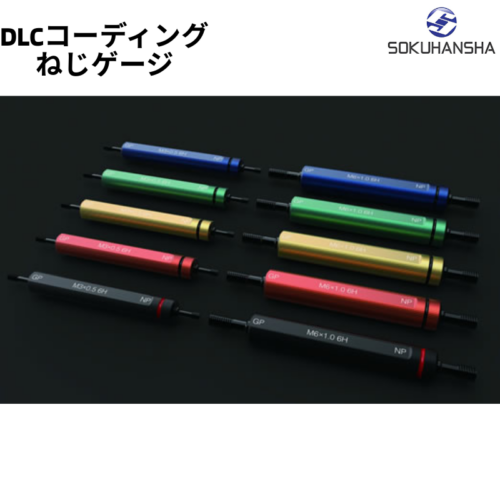 Dưỡng kiểm ren phủ DLC